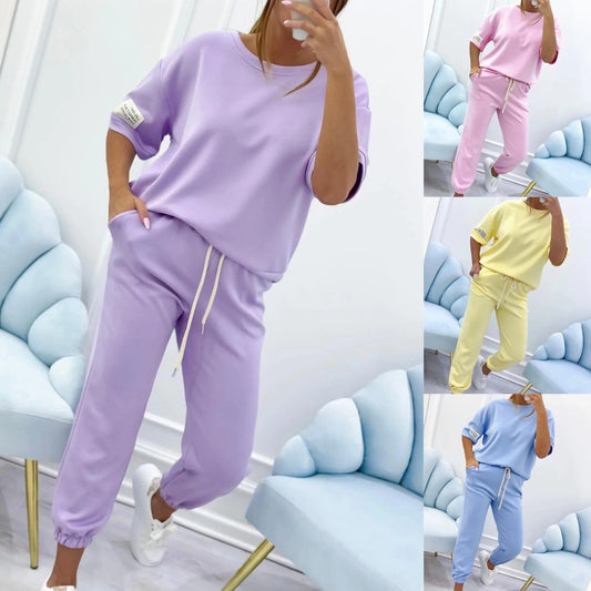 ⏳ Oferta ograniczona czasowo! ⏰Damski zestaw casualowy z jednolitym topem i spodniami