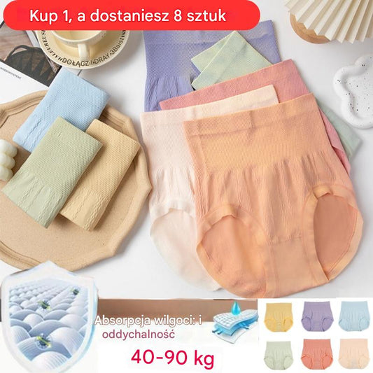 🔥【Kup 4, a otrzymasz 4 gratis】🔥 Ostatni dzień – 50% taniej – Antybakteryjne figi z wysokim stanem modelujące brzuch