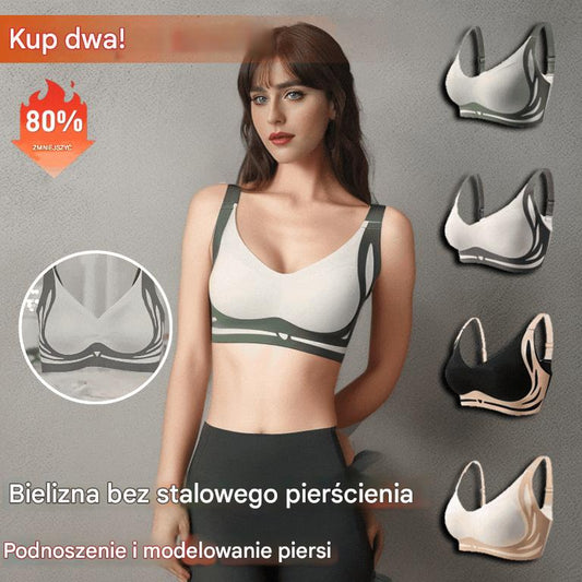 😍【Opakowanie 2 sztuk】Jednoczęściowy biustonosz bez fiszbin dla kobiet❤️【40-85 kg】