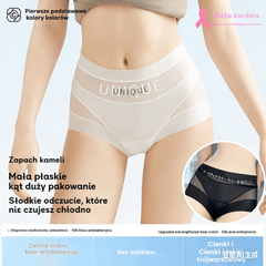 【6 paczek】💥- 50% zniżki - Dopasowana, wygodna, bezszwowa i oddychająca bielizna, która ujędrnia brzuch