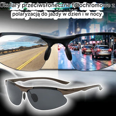 【🔥2026 Gorąca sprzedaż🔥】🕶️ Okulary polaryzacyjne fotochromowe do jazdy w dzień i w nocy 🚗