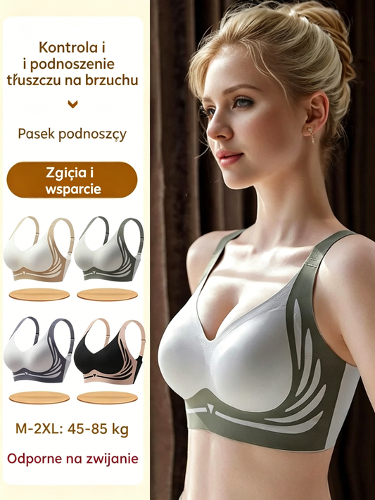 😍❤️【Kup 2, a 2 dostaniesz gratis! - 29.75 zł / sztuka】Biustonosz modelujący dla kobiet, zapewniający efekt liftingu, ujędrnienia i zapobiegający zwiotczeniu ❤️【Dla kobiet o wadze 40–85 kg】