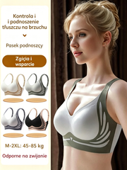 😍❤️【Kup 2, a 2 dostaniesz gratis! - 29.75 zł / sztuka】Biustonosz modelujący dla kobiet, zapewniający efekt liftingu, ujędrnienia i zapobiegający zwiotczeniu ❤️【Dla kobiet o wadze 40–85 kg】
