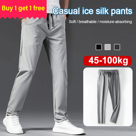 💥【Kup 1, a 1 dostaniesz gratis】💥🔥【M-5XL】🧊😍 Męskie spodnie z jedwabiu lodowego, super rozciągliwe, oddychające