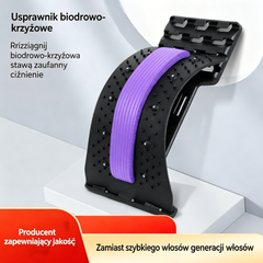 -50%!🔥 3w1: Magnetyczny Masażer Pleców 🧲 Akupresura + Trakcja 💆 Ulga dla Odcinka Lędźwiowego