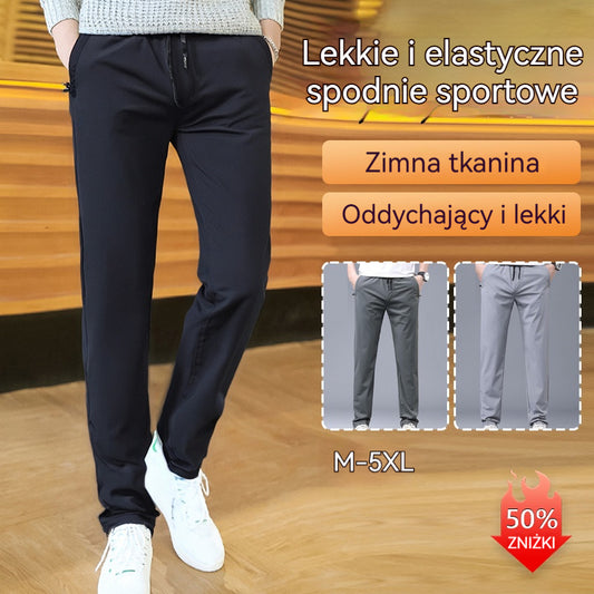 👖Gorąca sprzedaż【Kup 1, otrzymaj 1 gratis】Nowe letnie męskie spodnie z elastycznego jedwabiu [40-115 kg]