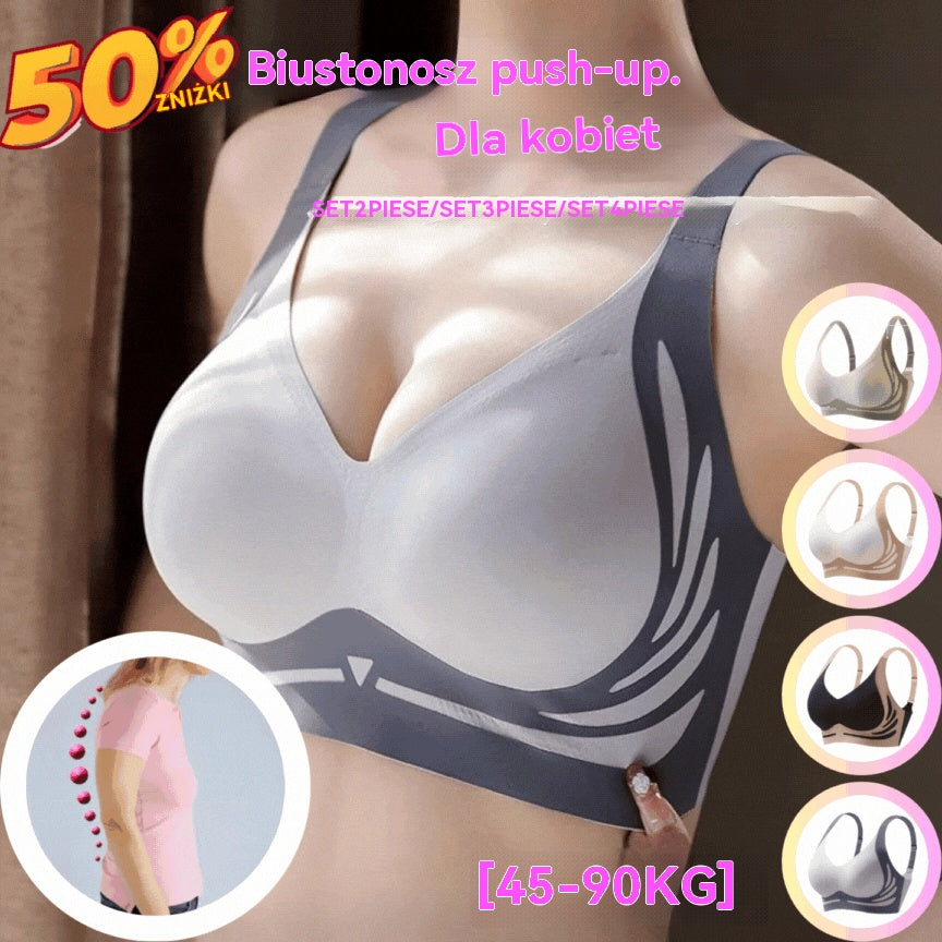 😍【Opakowanie 2 sztuk】Jednoczęściowy biustonosz bez fiszbin dla kobiet❤️【40-85 kg】