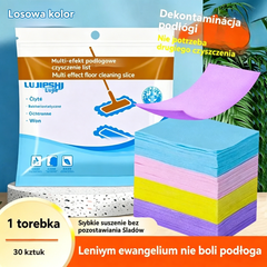 🧹【210-arkuszowe!0.5zł/sztuka】✨ Antybakteryjne i dezodoryzujące, uniwersalne chusteczki czyszczące | Nadają się do podłóg drewnianych, laminowanych, płytek oraz wnętrz kamperów