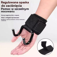 💪【Kup 4, a otrzymasz 4 gratis】🔥Świetna oferta🔥Podpórka na nadgarstek z haczykiem