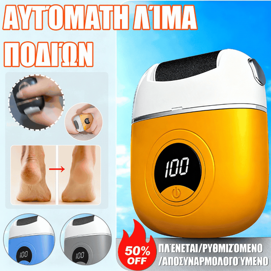 ✨ 50% zniżki 🦶🛁 Elektryczny pilnik do stóp z wymiennymi rolkami – pomaga wygładzić pięty w kilka minut!