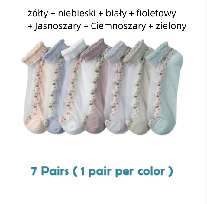 😍Oferta specjalna: 30% zniżki! 💐【Opakowanie 7 par】🧦Letnie oddychające skarpetki w kwiaty Materiał: bawełna