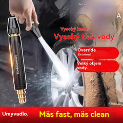💧🚗【Kup 1, a 1 dostaniesz gratis!-44.5 zł / sztuka】🔥  Pistolet wysokociśnieniowy model 2026, uniwersalny | Idealny do mycia samochodu, podlewania roślin i czyszczenia podłóg