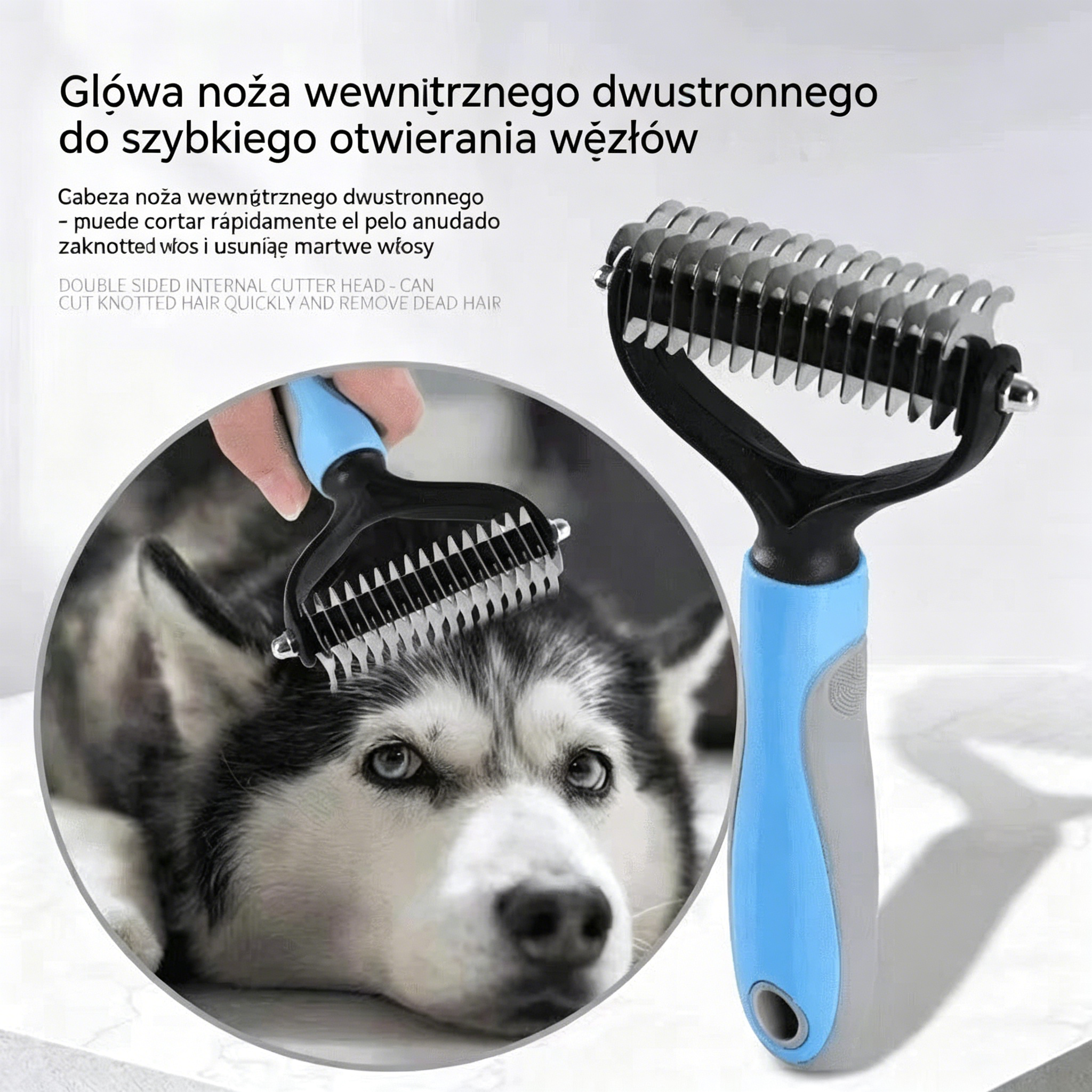 🐶【Kup 1, a 1 dostaniesz gratis，44.5 zł/sztuka】Dwustronna szczotka do pielęgnacji zwierząt domowych, służąca do pielęgnacji i usuwania sierści.