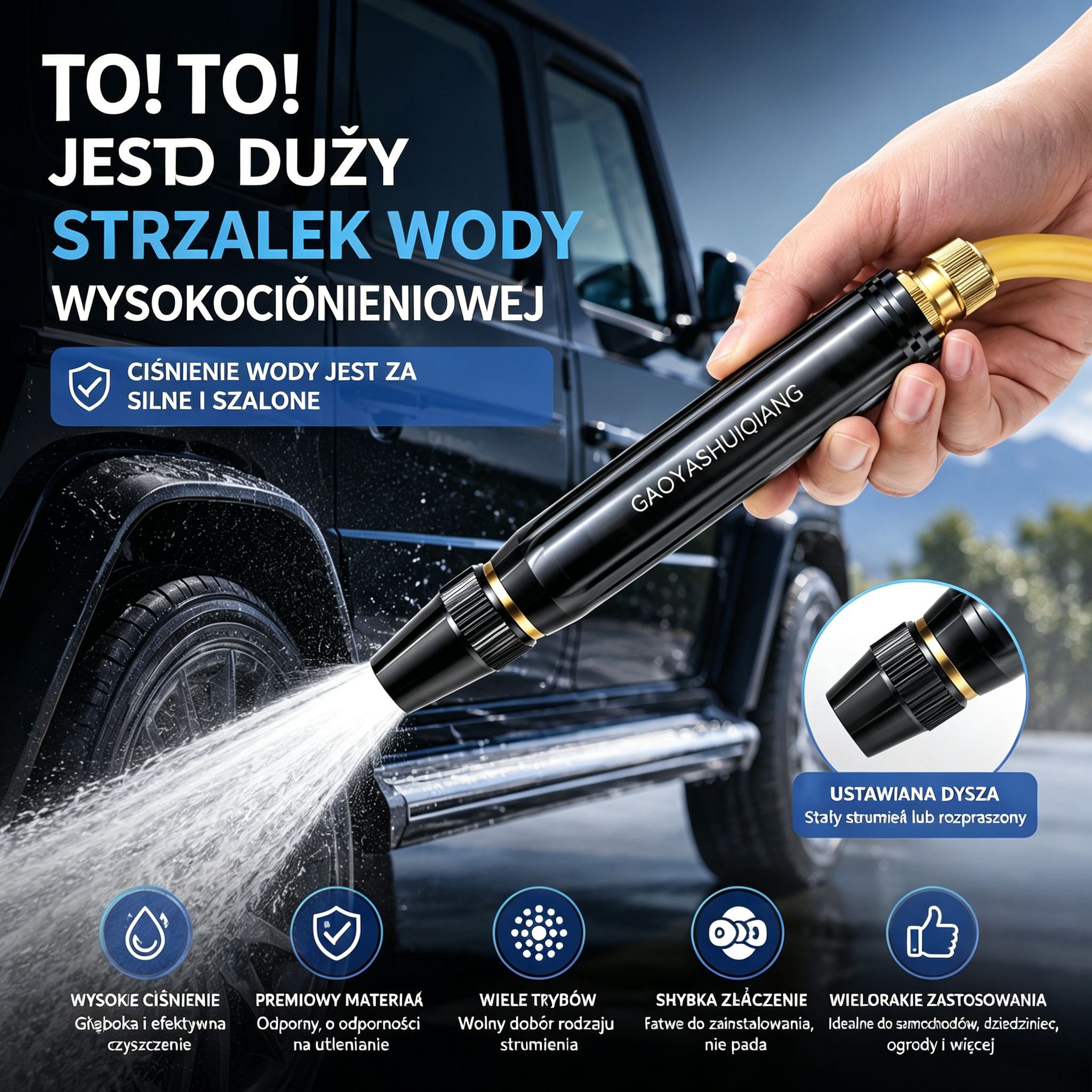 💦🚗 10× Większe Ciśnienie Wody! 🔥 Kup 1, drugi GRATIS 🔫 Pistolet wysokociśnieniowy z wieloma trybami natrysku