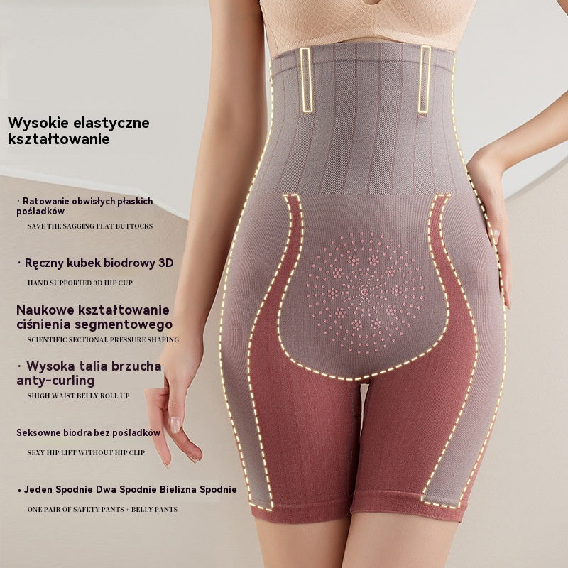 💖【Kup 1, a 1 dostaniesz gratis】✨M-2XL🌹2026 Nowe spodnie wyszczuplające talię, wyszczuplające biodra i podnoszące biodra, wygodne i elastyczne