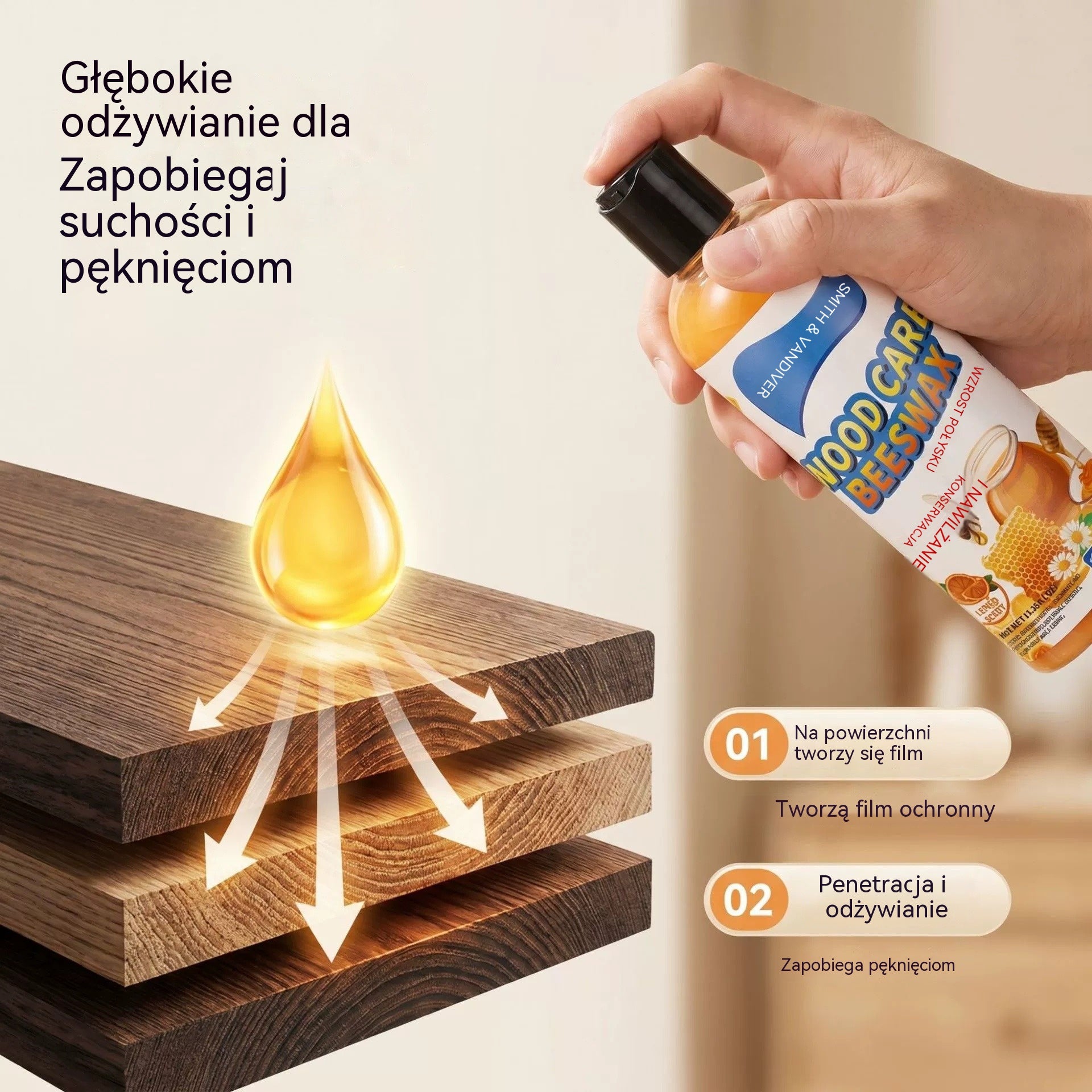 -50%！🔥【300ml】Oferta ograniczona czasowo✨Wysoce skuteczny naturalny krem woskowy do polerowania i czyszczenia drewna.