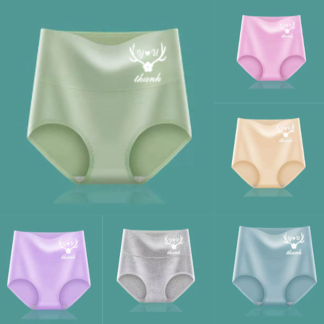 💖Ostatni dzień 50% zniżki - 【Kup 3, otrzymaj 3 gratis】Wysoki stan, podnoszący pośladki, wykonany z wysokiej jakości bawełny✨️ （45-95 kg）
