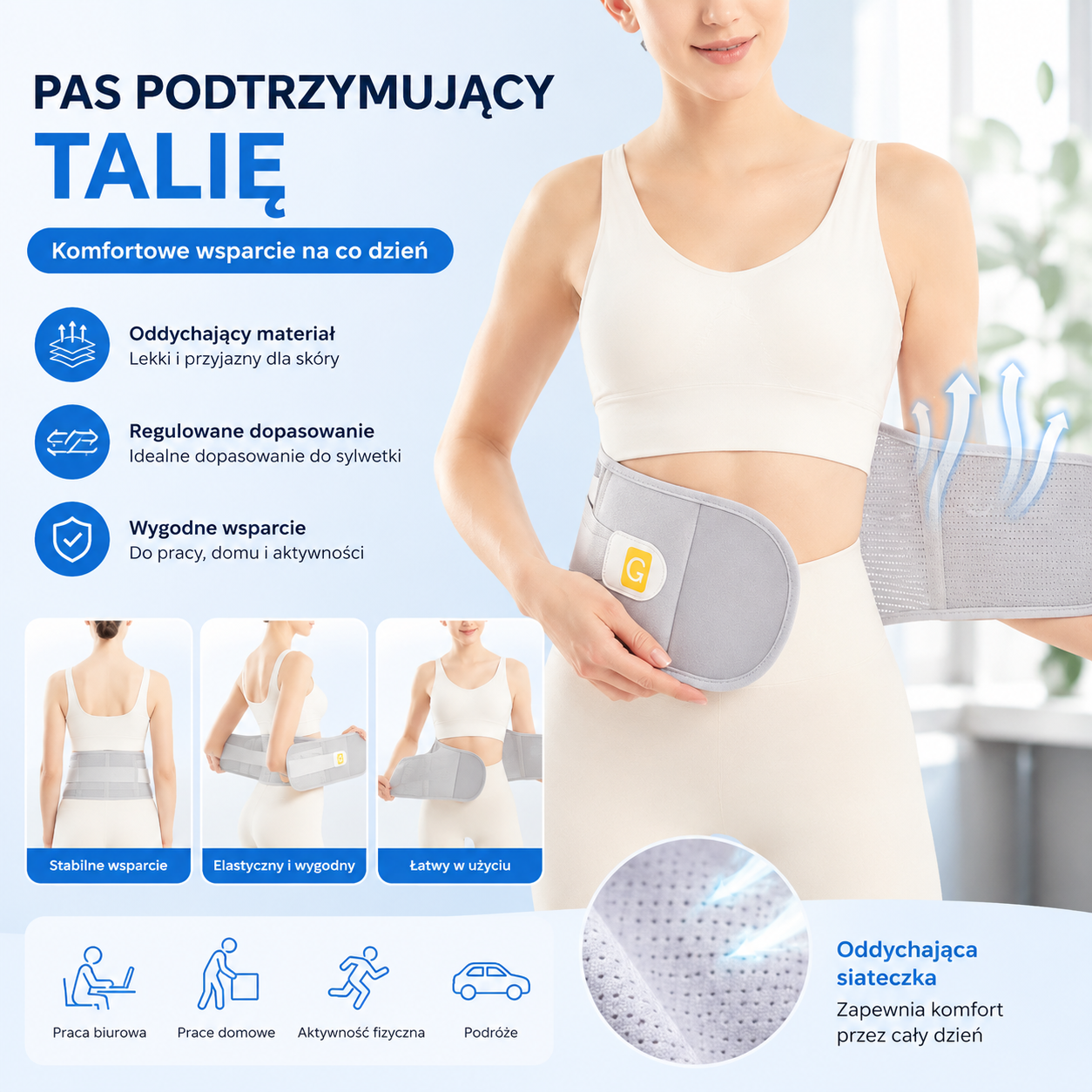 🌟Nowy oddychający pas wspierający talię ✔ Stała stalowa konstrukcja | Redukcja nacisku na plecy | Ciepły i modelujący brzuch-Odpowiednie dla osób młodych, w średnim i starszym wieku