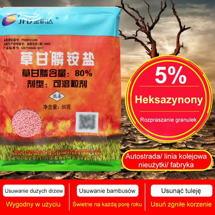 🌿【Kup 5, a otrzymasz 5 gratis】Herbicyd Jinfanda na bazie glifosatu🌳🌸🌱