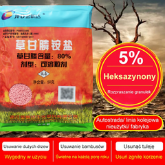 🌿【Kup 5, a otrzymasz 5 gratis】Herbicyd Jinfanda na bazie glifosatu🌳🌸🌱