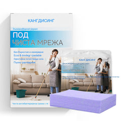 🧹✨ 【240 tabletek- 0.45 zł / film】wielofunkcyjne tabletki czyszczące o działaniu antybakteryjnym i dezodoryzującym | Nadają się do podłóg z twardego drewna, podłóg laminowanych, płytek oraz ścian w kamperach