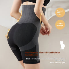💖【Kup 1, a 1 dostaniesz gratis】✨M-2XL🌹2026 Nowe spodnie wyszczuplające talię, wyszczuplające biodra i podnoszące biodra, wygodne i elastyczne