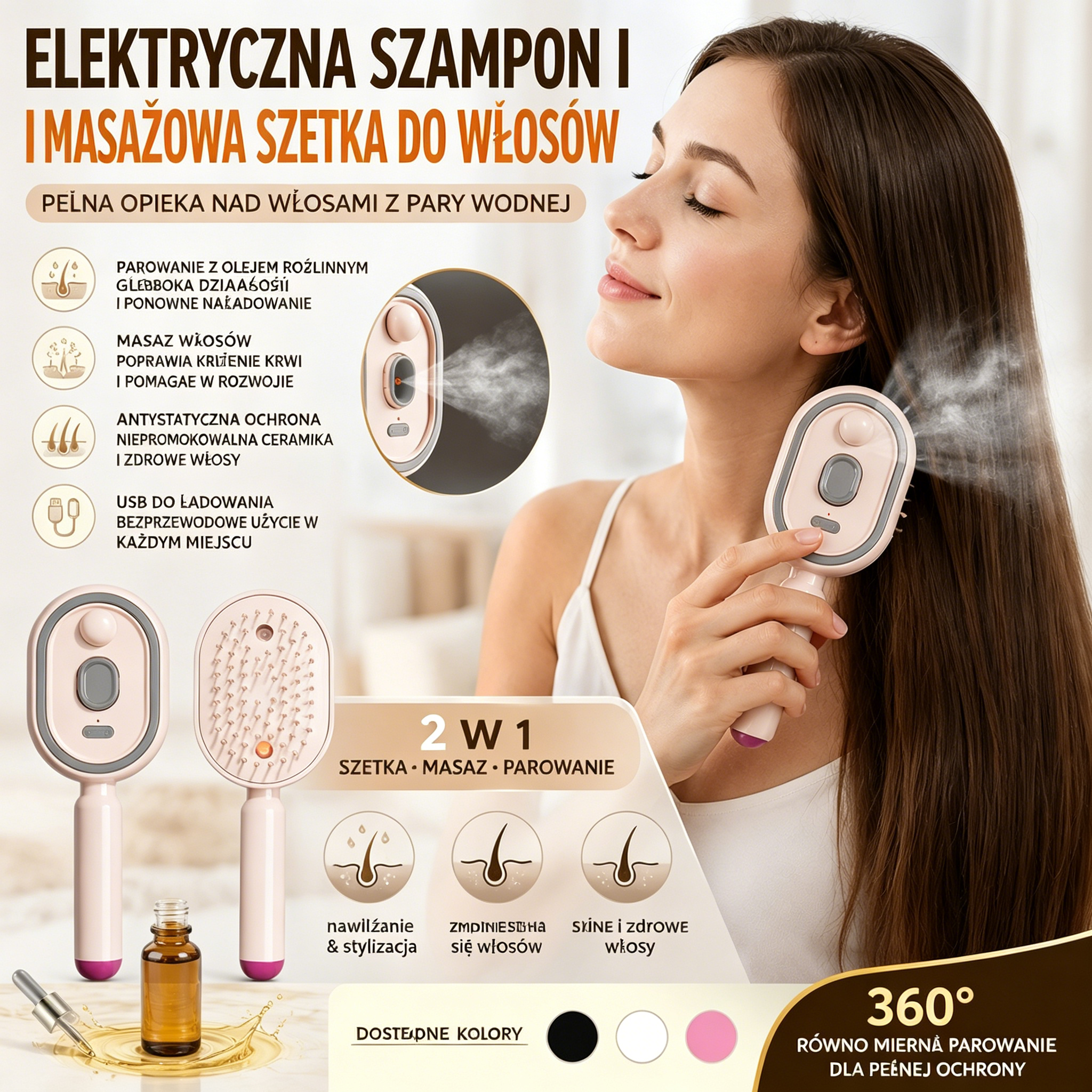 🎉-50%!! ✨🔥Elektryczny grzebień masujący z natryskiem powietrza i olejkiem eterycznym, odżywcza szczotka do włosów