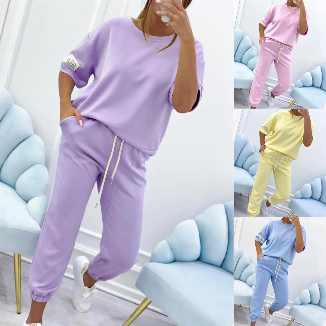 ⏳ Oferta ograniczona czasowo! ⏰Damski zestaw casualowy z jednolitym topem i spodniami