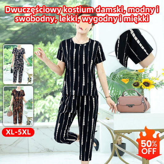 【🔥Oferta ograniczona czasowo🔥】【XL-5XL】Dwuczęściowy garnitur damski z 2026 roku jest modny i swobodny, lekki i cienki, wygodny i miękki.