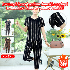 【🔥Oferta ograniczona czasowo🔥】【XL-5XL】Dwuczęściowy garnitur damski z 2026 roku jest modny i swobodny, lekki i cienki, wygodny i miękki.