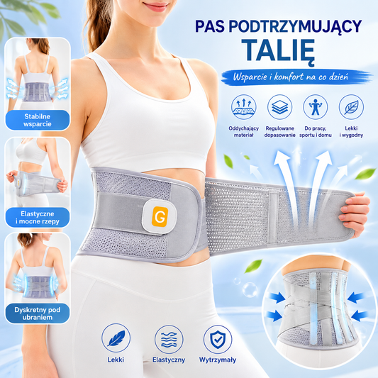 🌟Nowy oddychający pas wspierający talię ✔ Stała stalowa konstrukcja | Redukcja nacisku na plecy | Ciepły i modelujący brzuch-Odpowiednie dla osób młodych, w średnim i starszym wieku