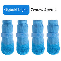 🐕🧦【KUP 1 ZESTAW, OTRZYMAJ 1 ZESTAW】W sumie 8 skarpetek dla psa 🎁 Wodoodporne silikonowe gumowe buty | Antypoślizgowe i trwałe  (1 zestaw = 4 sztuki)