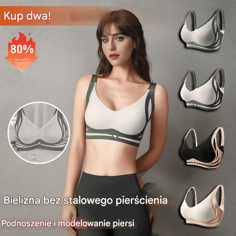 😍【Opakowanie 2 sztuk】Jednoczęściowy biustonosz bez fiszbin dla kobiet❤️【40-85 kg】