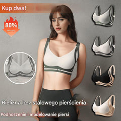 😍【Opakowanie 2 sztuk】Jednoczęściowy biustonosz bez fiszbin dla kobiet❤️【40-85 kg】