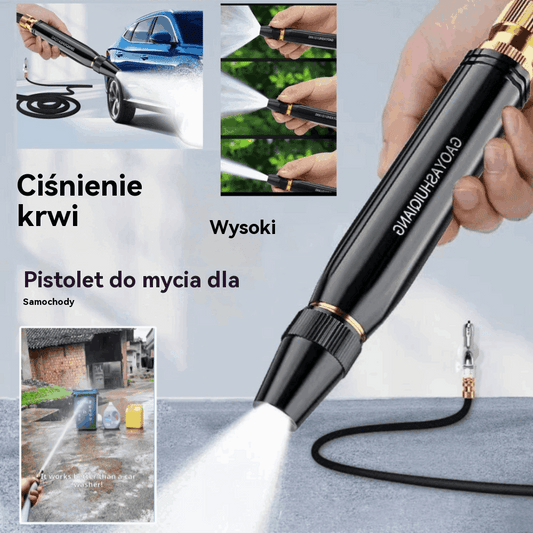 💧🚗【Kup 1, a 1 dostaniesz gratis!-44.5 zł / sztuka】🔥  Pistolet wysokociśnieniowy model 2026, uniwersalny | Idealny do mycia samochodu, podlewania roślin i czyszczenia podłóg