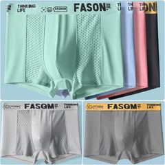 ⏰🔥Oferta ograniczona czasowo🔥【kup 3 otrzymaj 3 za darmo】(6 sztuk) męskie bokserki z lodowego jedwabiu z oddychającą siatką