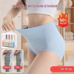 👙🔥 Kup 4, Odbierz 4 GRATIS! ✨ Antybakteryjne figi modelujące brzuch 💥 Ostatni dzień: -50%