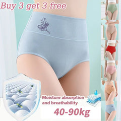 🔥 KUP 3 + 3 GRATIS 💖 Bawełniane majtki z wysokim stanem – wygodne, miękkie i bez ucisku | Duże rozmiary 40–100 kg