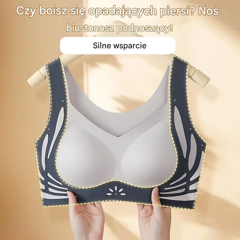 😍【Zestaw 4】Biustonosz bez drutów dla kobiet, jednolity❤️【40-85KG】