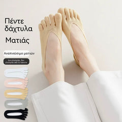 【Kup 5 par, a 5 dostaniesz gratis】🔥Bestseller🥳 Skarpetki unisex z niewidocznymi palcami, dopasowujące się do kształtu stopy