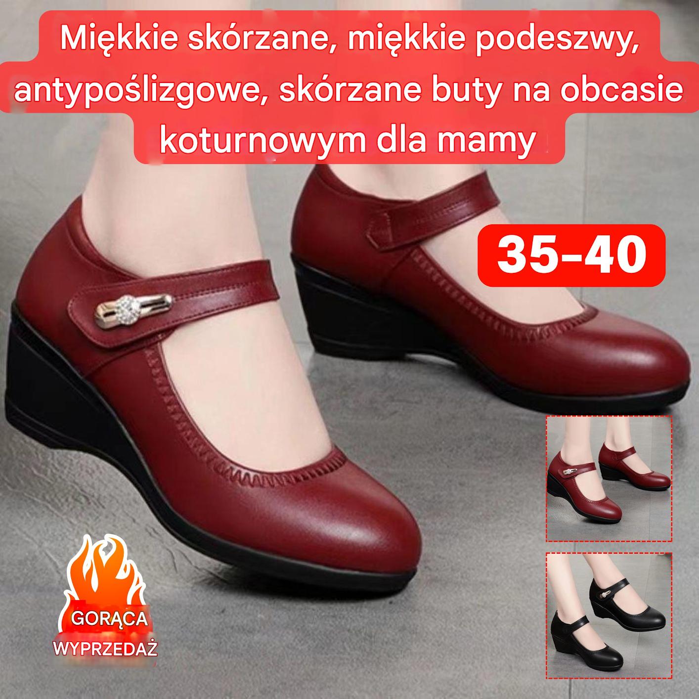 🏆【Kup 1, otrzymaj 1 gratis】👡【35-41】Miękkie skórzane buty na obcasie z miękką podeszwą, antypoślizgowe skórzane buty dla mamy