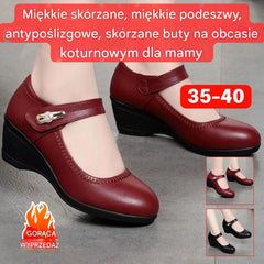 🏆【Kup 1, otrzymaj 1 gratis】👡【35-41】Miękkie skórzane buty na obcasie z miękką podeszwą, antypoślizgowe skórzane buty dla mamy