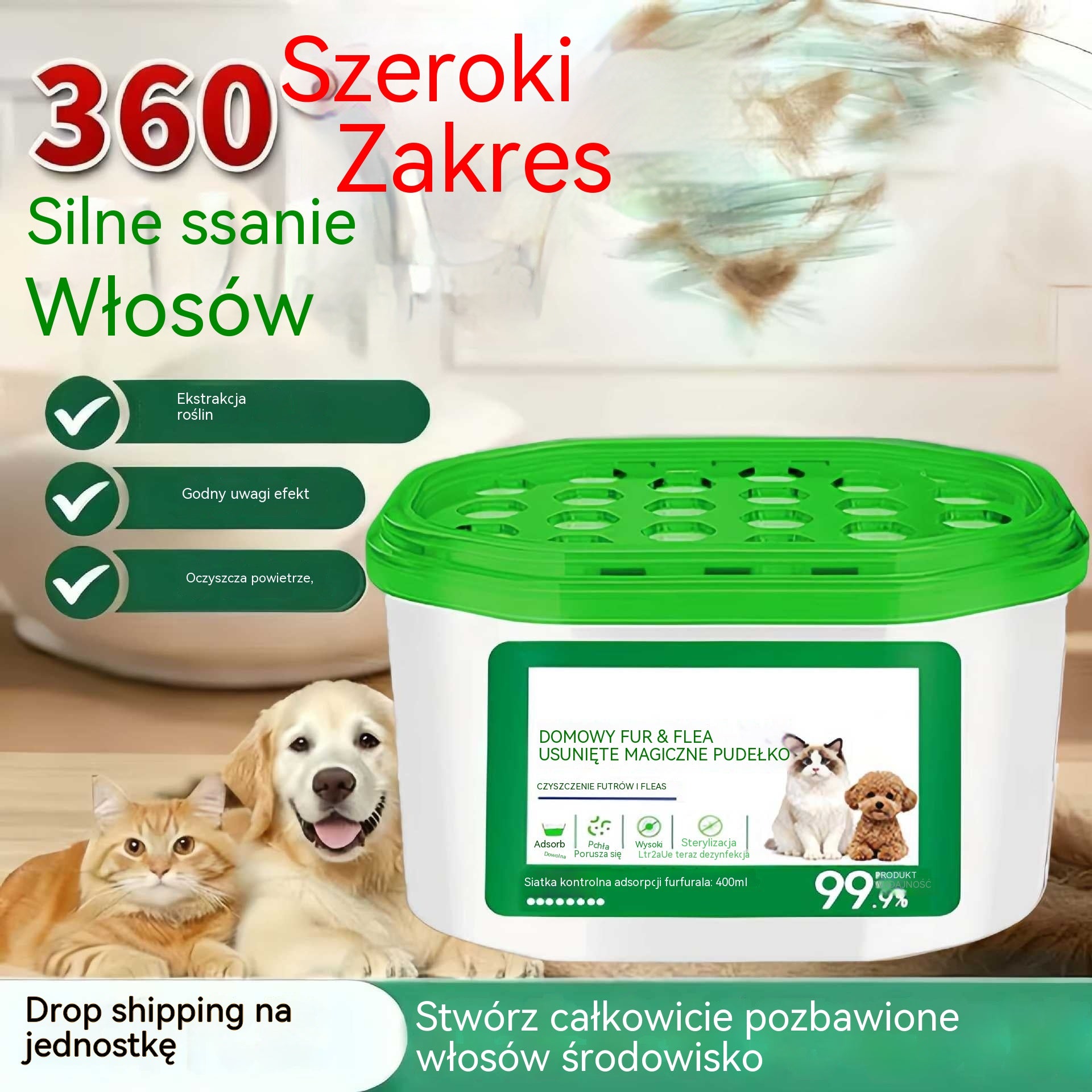 🔥 OFERTA 2026 - Magiczne pudełko do usuwania sierści zwierząt i nieprzyjemnych zapachów w domu【Kup 1, a 1 dostaniesz gratis】