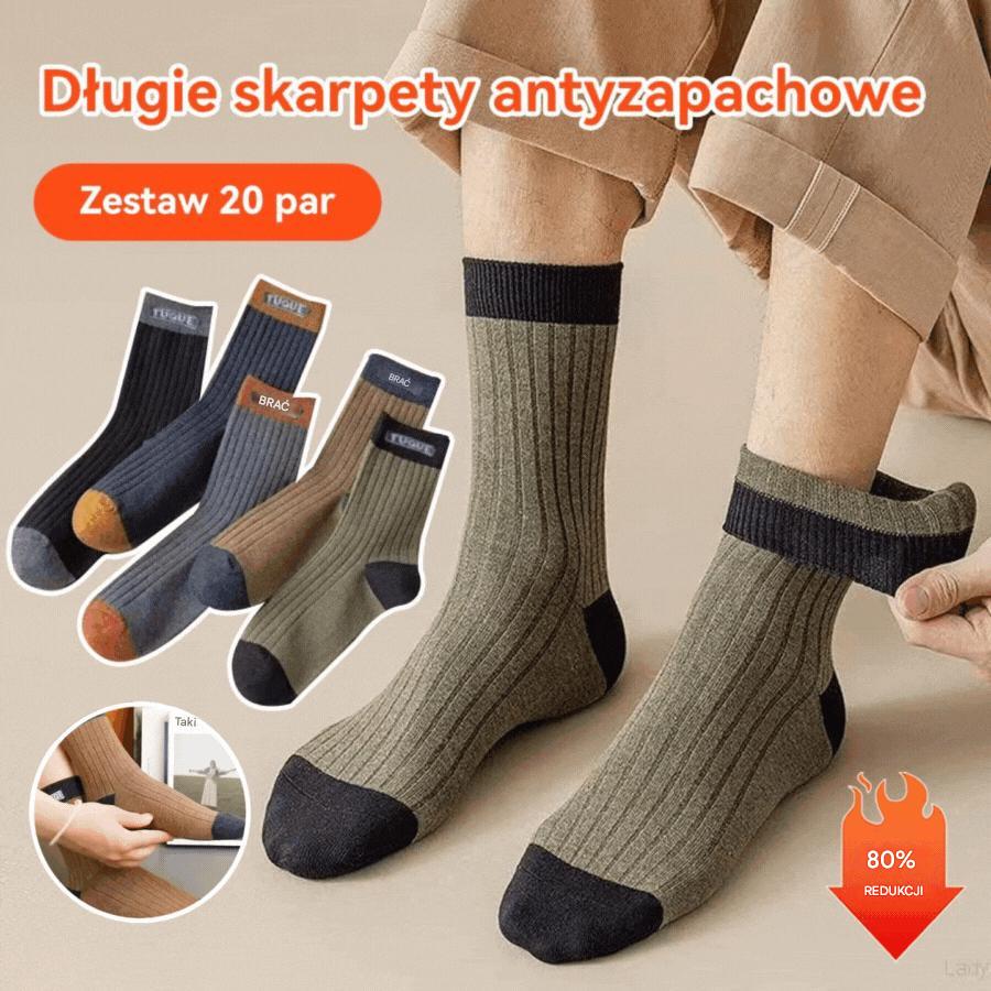 😍🧦【10 par】2026 Nowe męskie bawełniane skarpetki z dezodorantem pochłaniającym pot