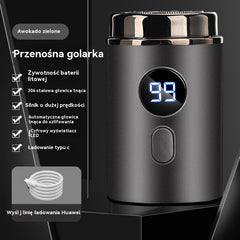 ⚡ Oferta specjalna -50%🔥 Wydajna mini golarka elektryczna dla mężczyzn z wyświetlaczem cyfrowym ✅️Płatność przy odbiorze
