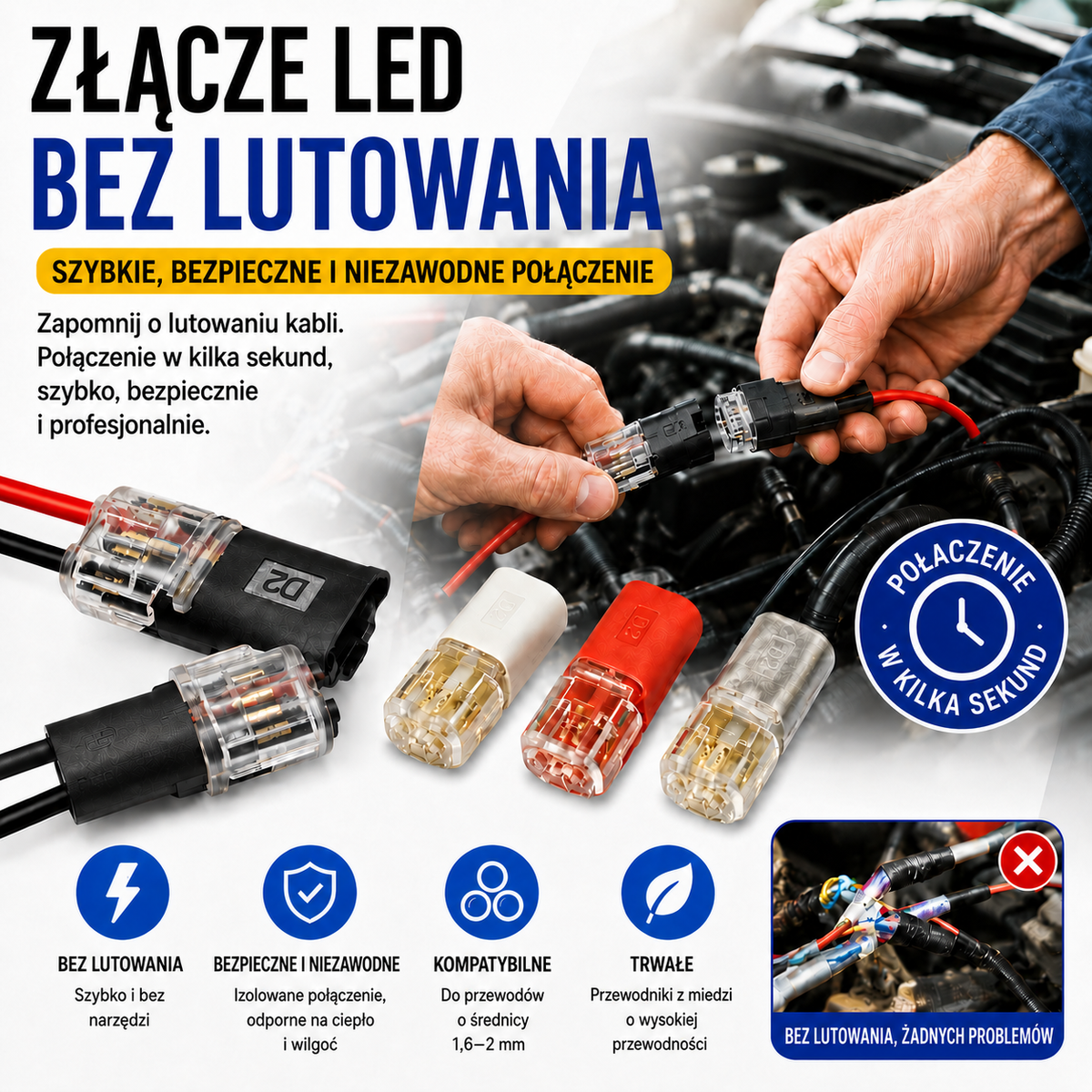 🥳-50%! ⏰ 【Zestaw 50 sztuk】Złącze kablowe bez zdejmowania izolacji, z blokadą klamrową, bezpiecznym zamknięciem i powłoką antypoślizgową ⚡️