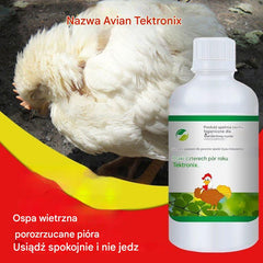 [4 butelki] Naturalne składniki✅Przeziębienie kurczaka, kaczki i gęsi ✅ Chrapanie i kaszel ✅ Przeciwwirusowy ✅ Gorączka kurczaka ✅ Ogólny dla świń, bydła i kóz