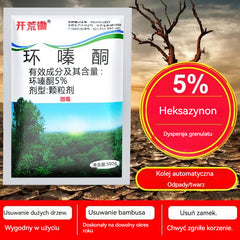 🔥【Gorąca wyprzedaż】👍🌱Herbicyd cyklazynonowy