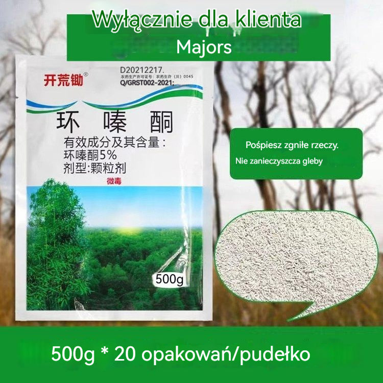 🔥【Gorąca wyprzedaż】👍🌱Herbicyd cyklazynonowy