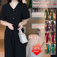 【Top + spodnie z szerokimi nogawkami】Modny garnitur z lodowego jedwabiu
